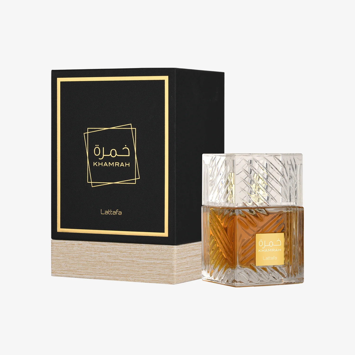 Perfumes árabes